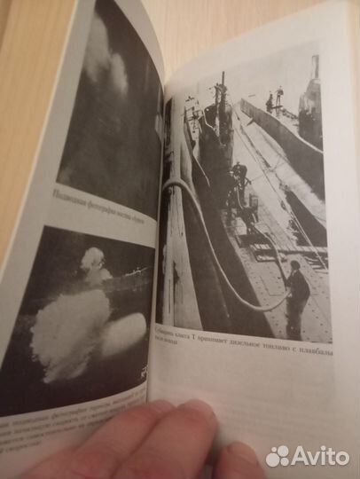 Эдвард Янг. Крадущиеся в глубине