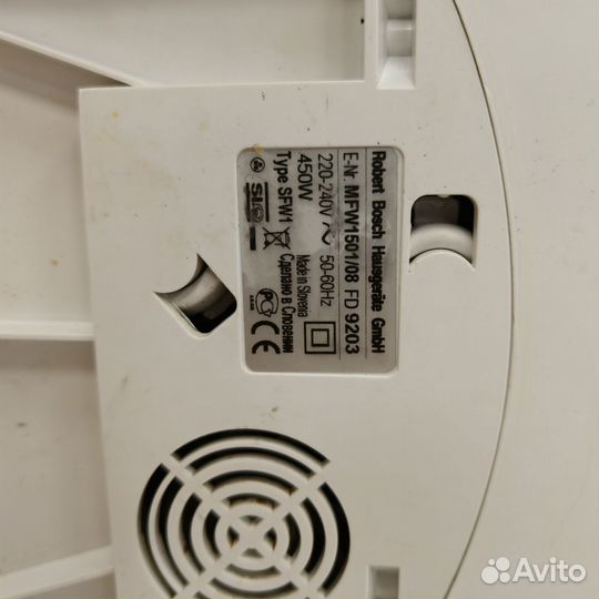 Мясорубка Bosch MFW1501 N59960