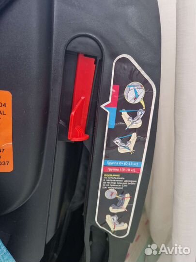 Автокресло Be2Me