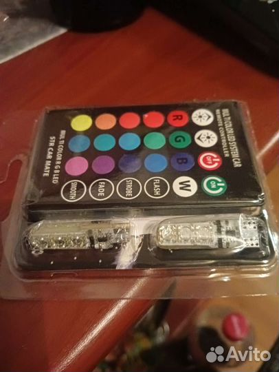 Лампы RGB габариты