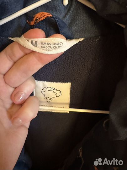 Демисезонная/зимняя куртка hm 122