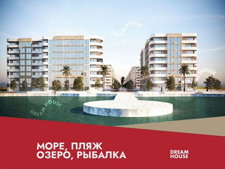 Апартаменты-студия, 32,4 м², 6/8 эт.