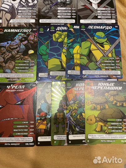 Карточки черепашки ниндзя