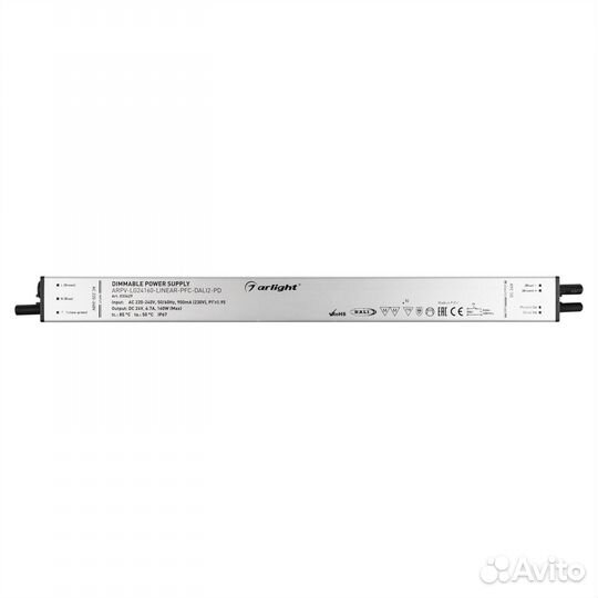 Блок питания Arlight arpv-LG24160-Linear-PFC-Dali2-PD 24V 160W IP67 6,7A 033429