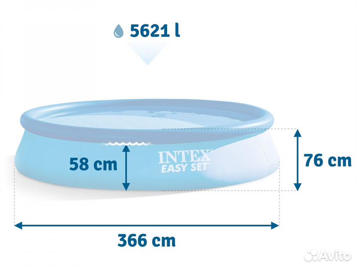 Надувной бассейн Intex Easy Set 366х76 см