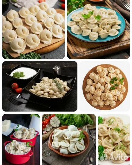 Пельмени домашние халяль