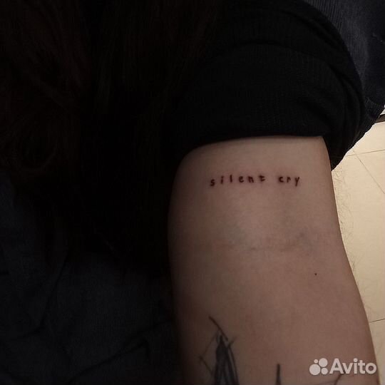 Модель на тату