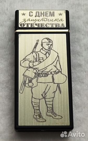 Зажигалка usb