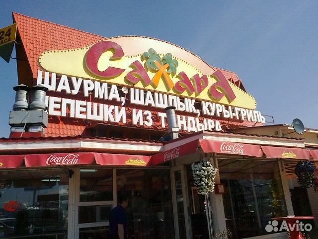 Наружная реклама, монтаж, изготовление, портреты