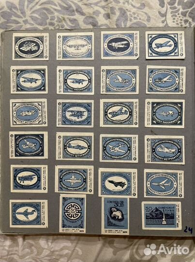 Этикетки от спичечных коробков