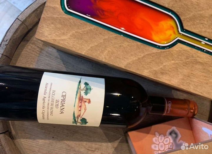 Коробка подарочная для вина