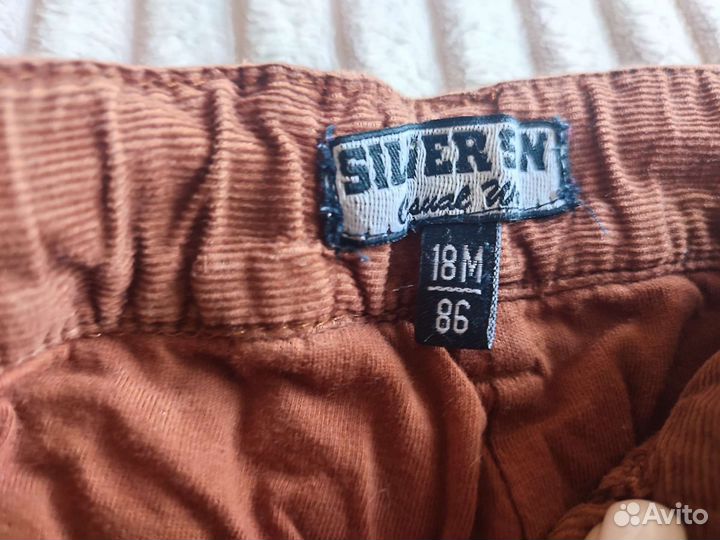 Детская одежда