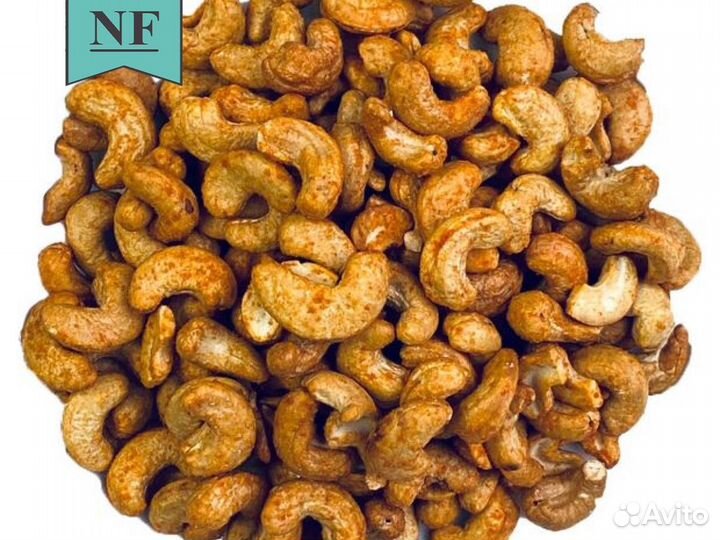 Кешью со специями - оптом и в розницу
