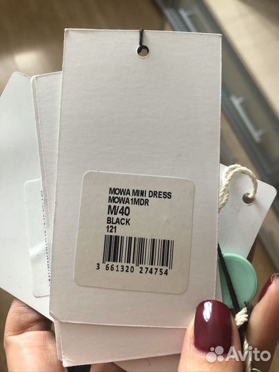 Платье Antik Batik бисер/ шитье