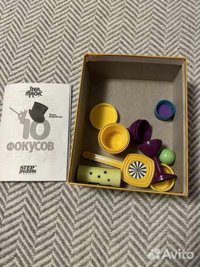 Комплект настольных игр 5 штук