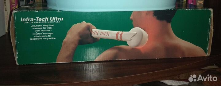 Вибро массажер для тела