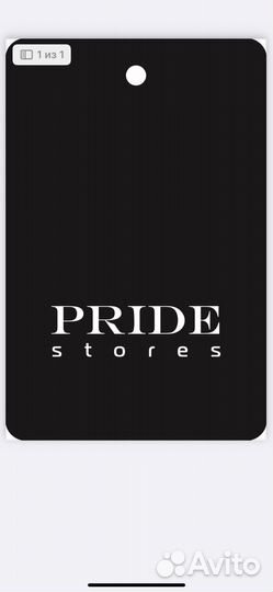 Швеи на производство