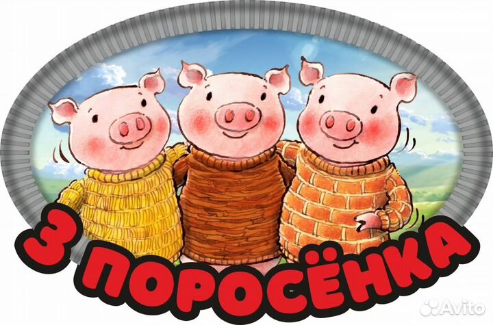 Услуги ассенизатора