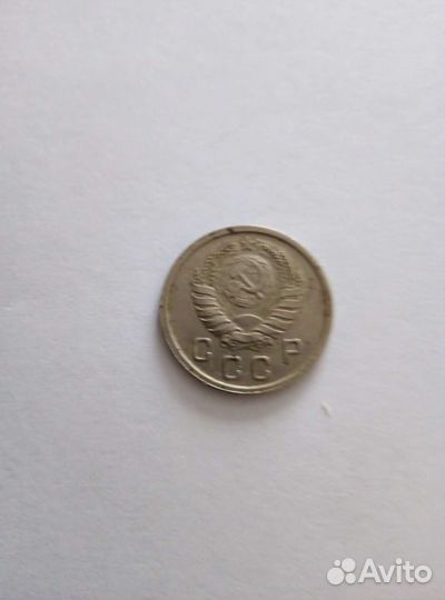 Продам 10 копеек 1937
