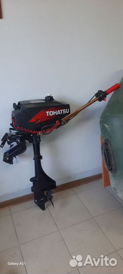 Лодочные моторы до 5л с бу