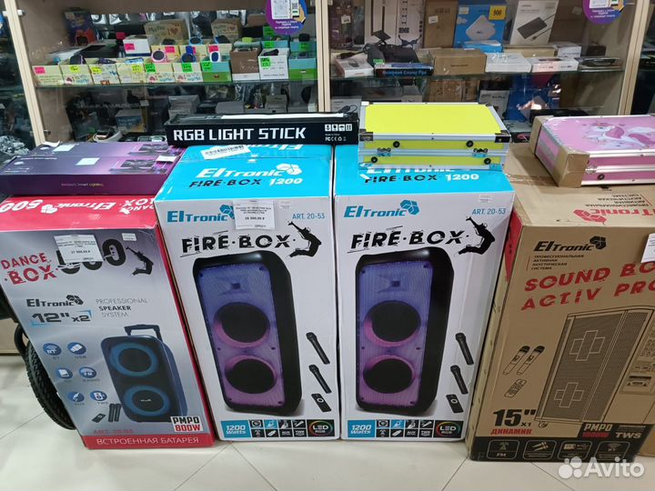 Портативная колонка eltronic 20-28 fire BOX 350