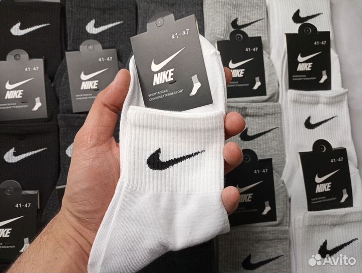 Носки Nike мужские из хлопка