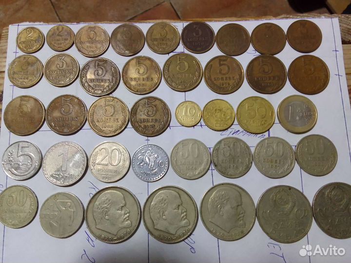 Старинные монеты