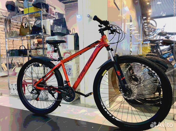 Велосипед новый