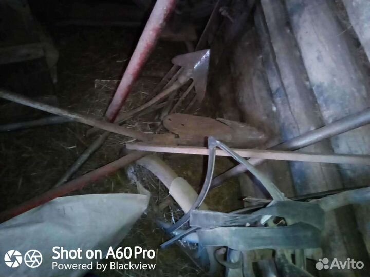 Плуг и распашка