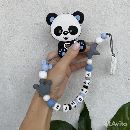 Грызунки держатель для соски