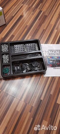 Конструктор металлический