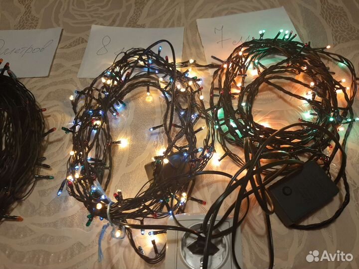 Новогодняя гирлянда 3 шт