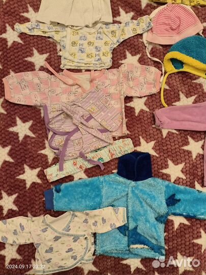 Набор детской одеждЫ 0-3 мес