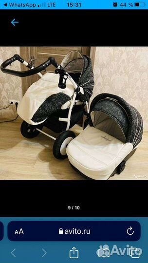 Коляска 2 в 1 indigo эко кожа