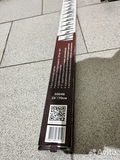 Бескаркасные щетки 28\70