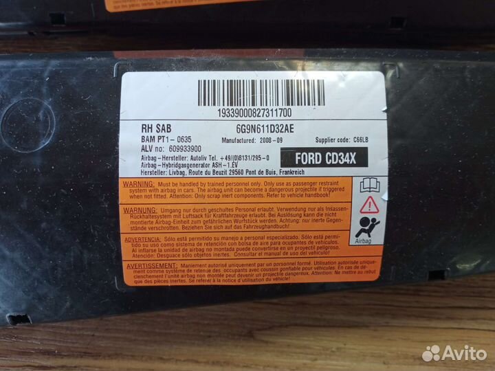Подушка безопасности ford