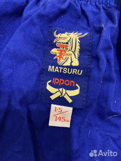 Спортивная форма