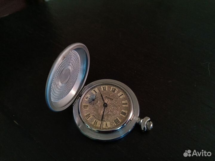 Часы карманные молния редкие