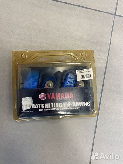 Ремни для крепления техники