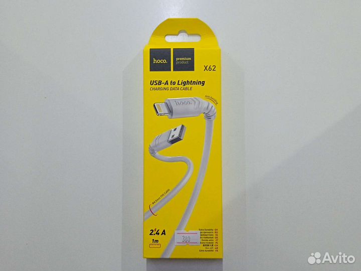 Кабель зарядный hoco. X6 для iPhone