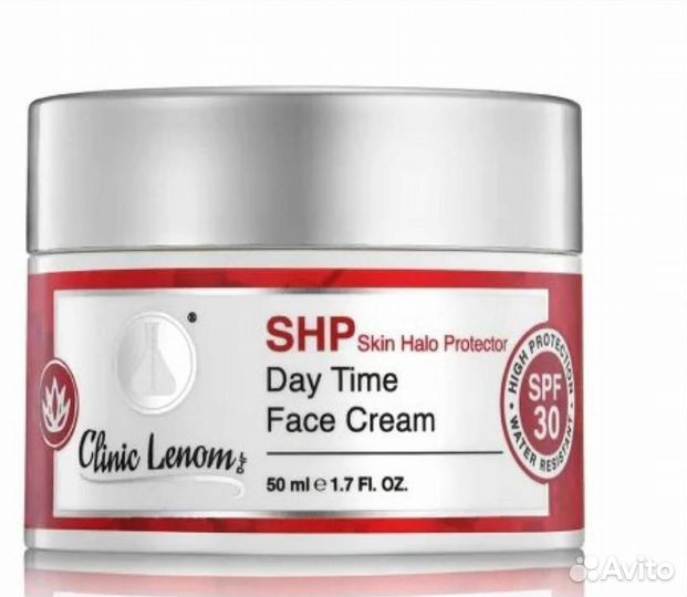 Лосьон для тела 