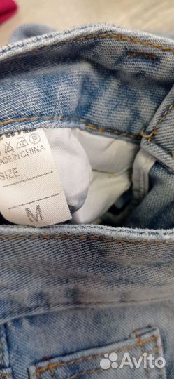 Комплект вещей на девочку 40-42р