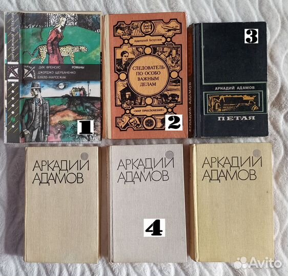 Детективы (разные, много)