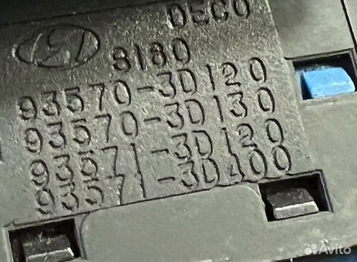 Блок управления стеклоподъемниками Hyundai Sonata