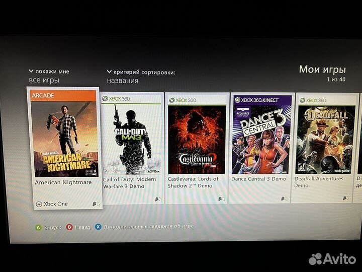 Xbox 360E 250Gb + Игры