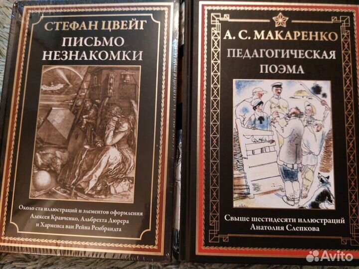 Книги издательства сзкэо