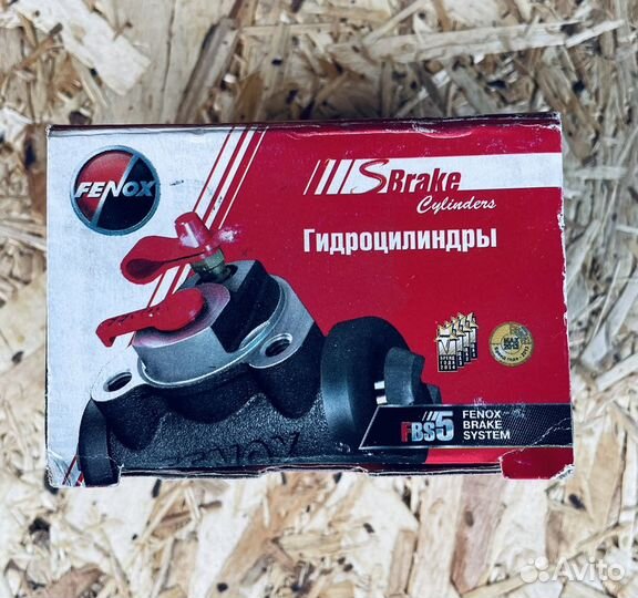 Тормозной цилиндр ваз