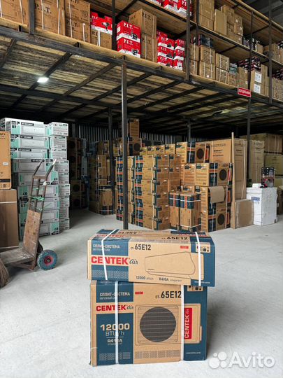 Кондиционер оптом розница