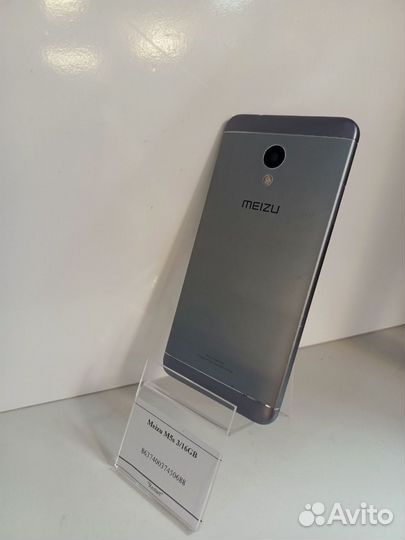 Meizu M5s, 3/16 ГБ