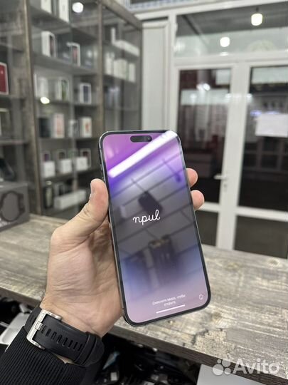 iPhone 14 Pro Max, 256 ГБ